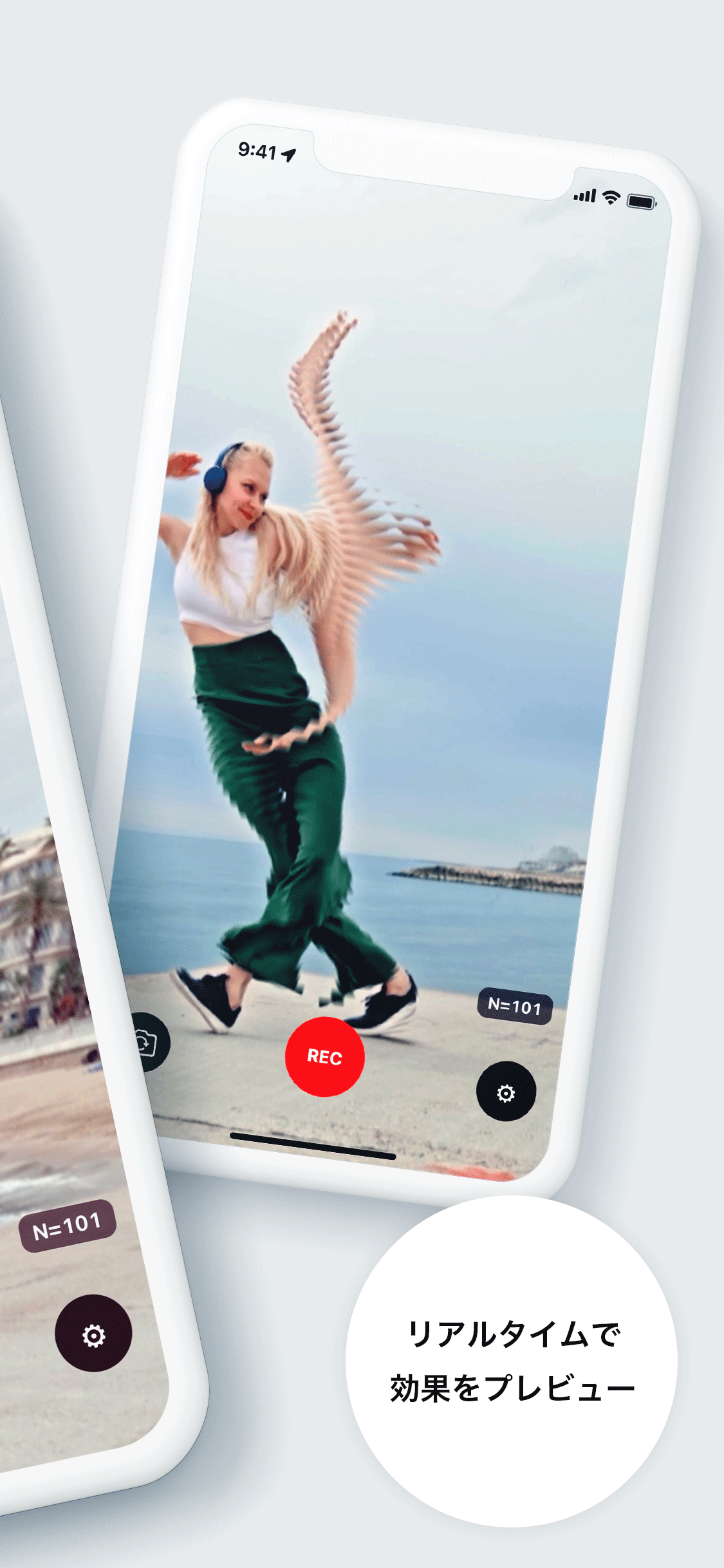 TimeSlicer スクリーンショット 2