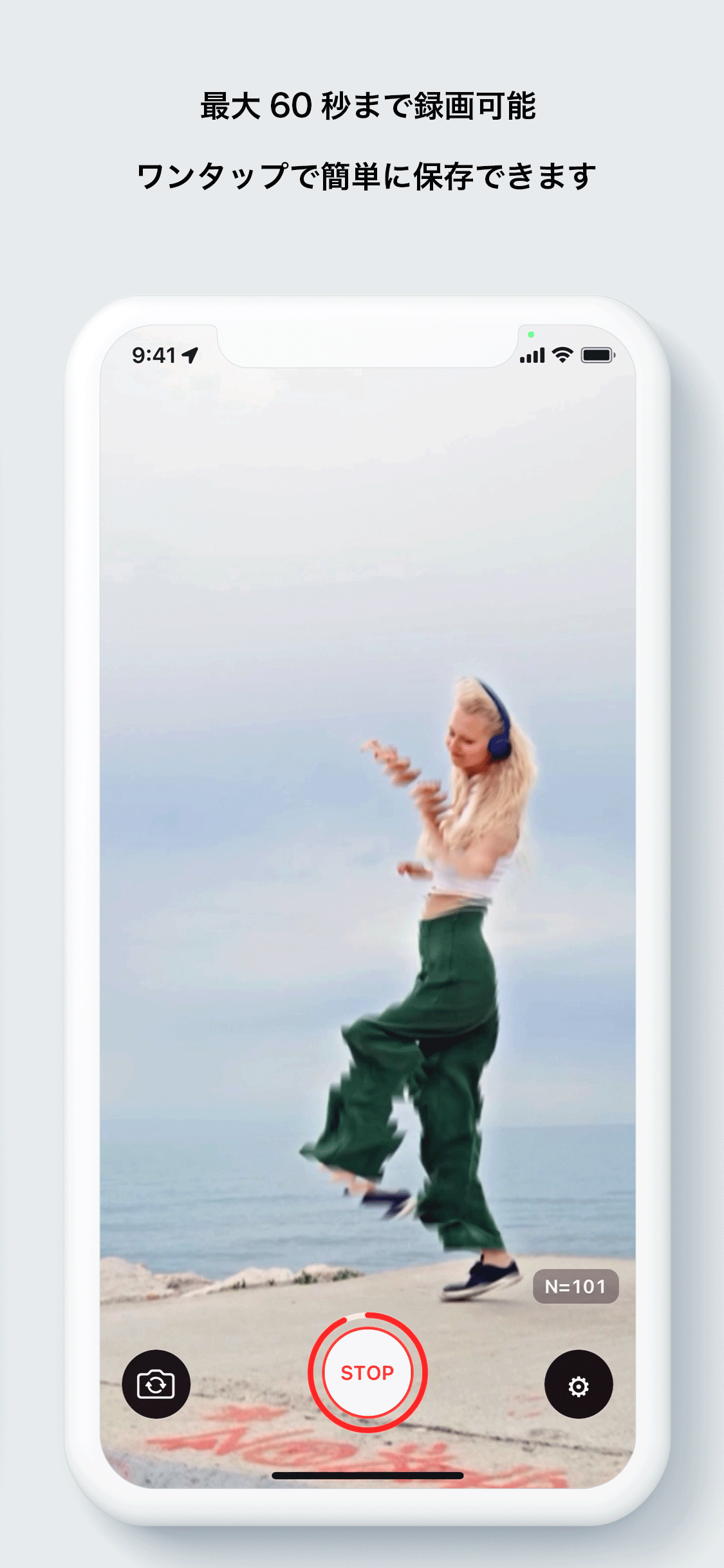 TimeSlicer スクリーンショット 4