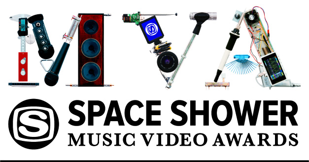 Space Shower Music Video Awoards